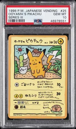1998 POKEMON JAPANESE VENDING SERIES III #25 OOYAMA'S PIKACHU PSA 10 - Image 1