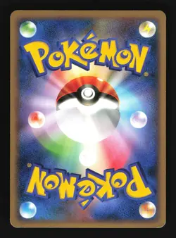 Pokemon Japanese Shaymin Galactics Conquest Holo Rare 014/096 Excellent - Image 2