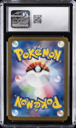 2025 POKEMON JAPANESE BATTLE PARTNERS ART RARE HOLO ARTICUNO CGC 10 GEM MINT - Image 2