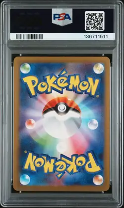 2023 POKEMON JAPANESE CLL-LIGHTNING ENERGY COOKIE CUTTER SIGNED PSA 10 AUTO 10 - Image 2