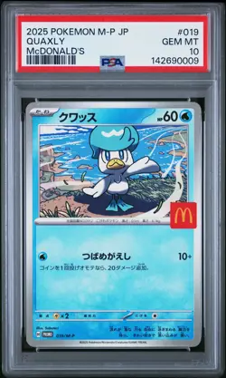 2025 POKEMON JAPANESE M-P PROMO MCDONALD'S #019 QUAXLY PSA 10 - Image 1