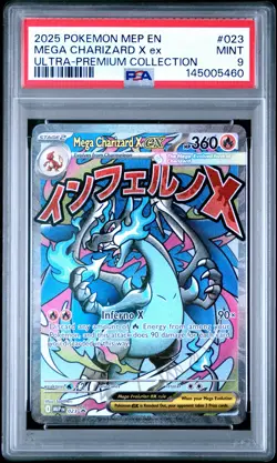 2025 POKEMON MEP EN-ME BLACK STAR PROMO #023 MEGA CHARIZARD X EX PSA 9 - Image 1