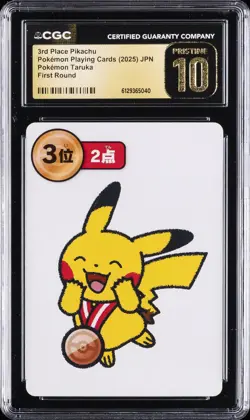 2025 POKEMON PLAYING CARDS JAPANESE 3RD PLACE PIKACHU CGC 10 PRISTINE - Image 1