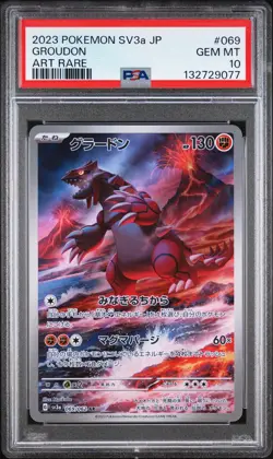 2023 POKEMON JAPANESE SV3A-RAGING SURF ART RARE #069 GROUDON PSA 10 - Image 1