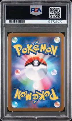 2023 POKEMON JAPANESE SV3A-RAGING SURF ART RARE #069 GROUDON PSA 10 - Image 2
