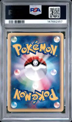 2002 POKEMON JAPANESE PROMO TRAINERS MAGAZINE VOL. 15 #005/T SLOWBRO PSA 8 - Image 2