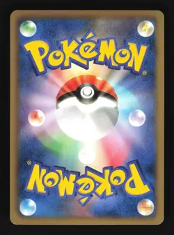 Pokemon Japanese Klinklang Black Collection Holo Rare 040/053 Excellent - Image 2