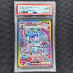 Sylveon ex - 212/187 - SAR - Terastal Festival - Japanese - Pokemon - PSA 10 - Image 1