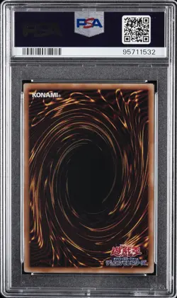 2024 YU-GI-OH! JAPANESE QCCP-SIDE PRIDE #JP200 THE WINGED DRAGON OF RA PSA 10 - Image 2