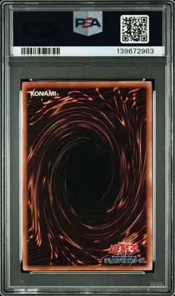 2025 YU-GI-OH! JPN QUARTER CENTURY ART COLLECTION BLUE-EYES WHITE DRAGON PSA 10 - Image 2