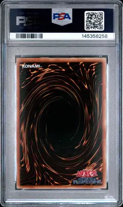 2006 YU-GI-OH! JAPANESE PROMO #JP004 ELEMENTAL HERO STEAM HEALER PSA 10 - Image 2