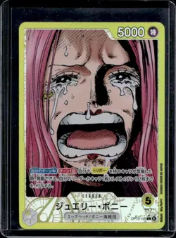 2025 One Piece Carrying On His Will Jewelry Bonney Leader Alt Art #OP13-100 - Image 1