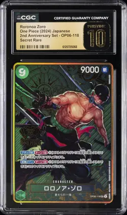 2024 ONE PIECE JPN 2ND ANNIV SECRET RARE #OP06-118 RORONOA ZORO CGC 10 PRISTINE - Image 1