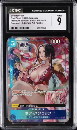 2024 ONE PIECE JPN PREMIUM BOOSTER ALTERNATE ART #ST03-013 BOA HANCOCK CGC 9 - Image 1
