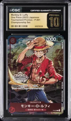 2022 ONE PIECE JPN TOURNAMENT PROMO CHAMPIONSHIP MONKEY D. LUFFY CGC 10 PRISTINE - Image 1