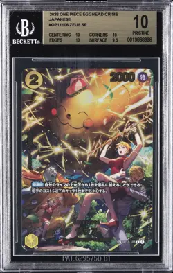 2026 ONE PIECE EGGHEAD CRISIS JAPANESE SP #OP11106 ZEUS BGS 10 - Image 1
