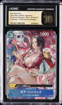 2024 ONE PIECE JPN PREMIUM BOOSTER ALT ART #ST03-013 BOA HANCOCK CGC 10 PRISTINE - Image 1