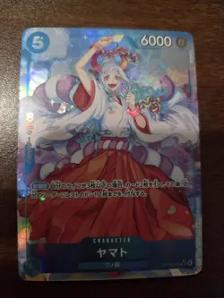 Yamato (Alt Art) OP13-054 SR Carrying on His Will - ONE PIECE Card Game Japanese - Image 1
