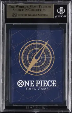 2025 ONE PIECE PROMOS JAPANESE PREMIUM COLLECTION #P110 MONKEY D. LUFFY P BGS 10 - Image 2