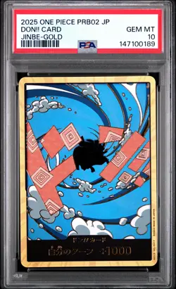 2025 ONE PIECE JAPANESE PRB02-PREMIUM BOOSTER JINBE-GOLD DON!! CARD PSA 10 - Image 1