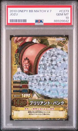 2010 ONE PIECE ONEPY BERRY BERRY MATCH VOL.7 #C273 JOZU PSA 10 - Image 1