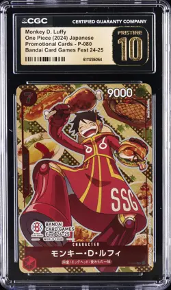 2024 ONE PIECE JAPANESE PROMO BANDAI GAMES FEST MONKEY D. LUFFY CGC 10 PRISTINE - Image 1