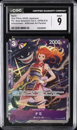 2025 ONE PIECE JPN PC: BEST SELECTION VOL.4 UNCOMMON ALT ART PARALLEL NAMI CGC 9 - Image 1