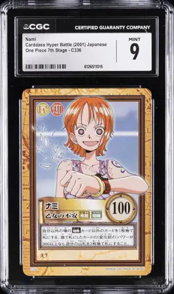 2001 CARDDASS HYPER BATTLE JAPANESE ONE PIECE 7TH STAGE #C336 NAMI CGC 9 - Image 1