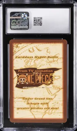 2000 CARDDASS HYPER BATTLE JPN ONE PIECE 5TH STAGE #C224 MERMAID NAMI CGC 8.5 - Image 2