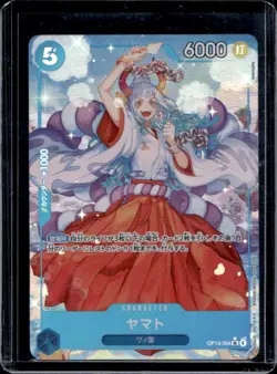2025 One Piece Carrying On His Will Yamato Super Rare Alt Art #OP13-054 - Image 1