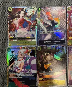 One Piece 12 Card INVEST LOT Japanese OP01 - OP14 FULL/ALT ART UC SEC SR MUST 👀 - Image 2