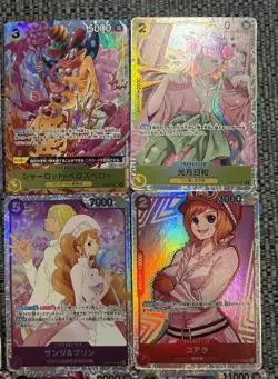 One Piece 12 Card INVEST LOT Japanese OP01 - OP14 FULL/ALT ART UC SEC SR MUST 👀 - Image 3