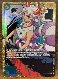 One Piece 12 Card INVEST LOT Japanese OP01 - OP14 FULL/ALT ART UC SEC SR MUST 👀 - Image 5