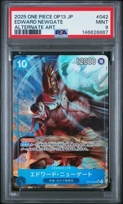 2025 ONE PIECE JPN OP13-CARRYING ON HIS WILL ALTERNATE ART EDWARD NEWGATE PSA 9 - Image 1