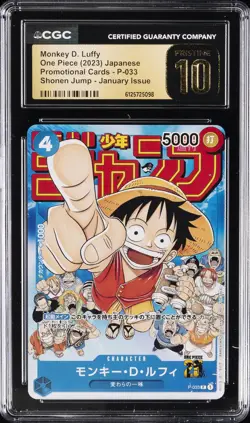 2023 ONE PIECE JAPANESE PROMO SHONEN JUMP JANUARY MONKEY D LUFFY CGC 10 PRISTINE - Image 1