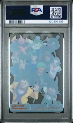 2008 DRAGON BALL X ONE PIECE MORINAGA JAPANESE WAFER #029 SPECIAL COMBO PSA 10 - Image 2