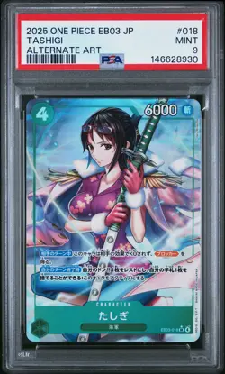 2025 ONE PIECE JAPANESE EB03-HEROINES EDITION ALTERNATE ART #018 TASHIGI PSA 9 - Image 1
