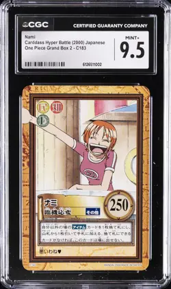 2000 CARDDASS HYPER BATTLE JAPANESE ONE PIECE GRAND BOX 2 #C183 NAMI CGC 9.5 - Image 1