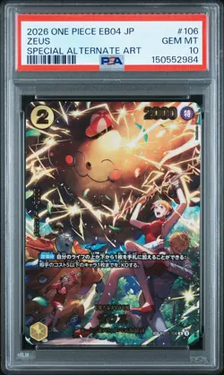 2026 ONE PIECE JAPANESE EB04-EGGHEAD CRISIS SPECIAL ALT ART #106 ZEUS PSA 10 - Image 1