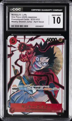 2025 ONE PIECE JAPANESE PROMO SHONEN JUMP APRIL #ST01-012 MONKEY D. LUFFY CGC 10 - Image 1