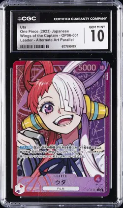 2023 ONE PIECE WINGS OF THE CAPTAIN JAPANESE #OP06-001 UTA CGC 10 GEM MINT - Image 1