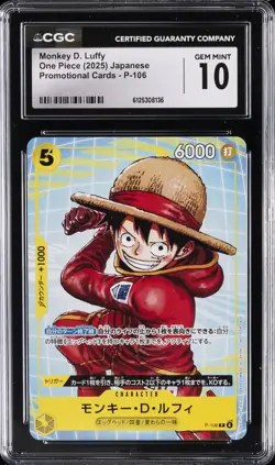 2025 ONE PIECE JAPANESE PROMO CARDS #P-106 MONKEY D. LUFFY CGC 10 GEM MINT - Image 1
