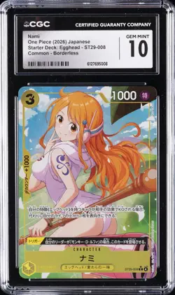 2026 ONE PIECE STARTER DECK: EGGHEAD JAPANESE #ST29-008 NAMI CGC 10 GEM MINT - Image 1