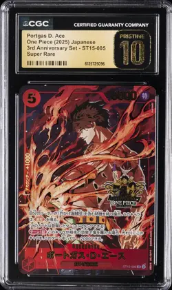 2025 ONE PIECE JPN 3RD ANNIVERSARY SET SUPER RARE PORTGAS D. ACE CGC 10 PRISTINE - Image 1