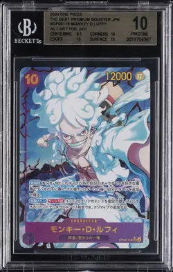 2024 ONE PIECE JAPANESE PREMIUM BOOSTER ALT ART FOIL SEC MONKEY D. LUFFY BGS 10 - Image 1