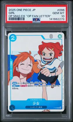 2025 ONE PIECE JAPANESE PROMOS "ONE PIECE FAN LETTER" #096 GIRL PSA 10 - Image 1