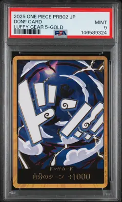 2025 ONE PIECE JAPANESE PRB02-MONKEY D. LUFFY GEAR 5-GOLD DON!! CARD PSA 9 - Image 1
