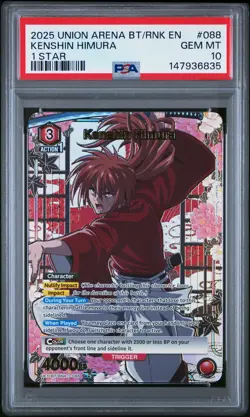 2025 UNION ARENA UE11BT/RNK RUROUNI KENSHIN 1 STAR #088 KENSHIN HIMURA PSA 10 - Image 1