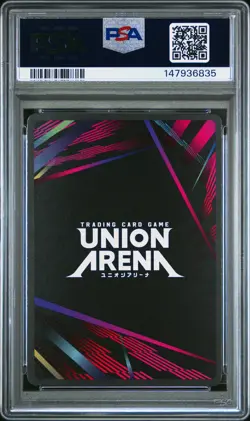 2025 UNION ARENA UE11BT/RNK RUROUNI KENSHIN 1 STAR #088 KENSHIN HIMURA PSA 10 - Image 2