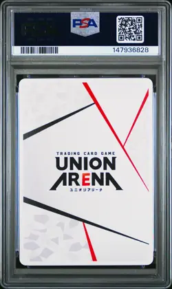 2024 UNION ARENA JPN EX08BT/SAO SWORD ART ONLINE VOL.2 #AP04 ACTION POINT PSA 10 - Image 2